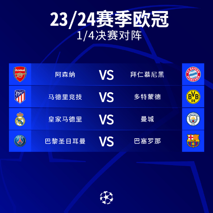 全国范围 全国范围